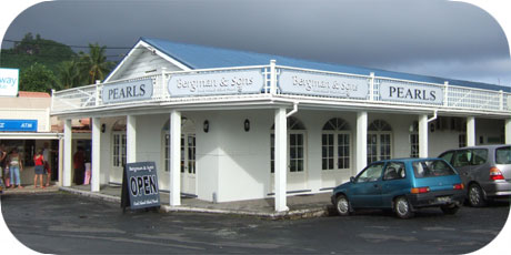 Black Pearls shop at Cooks Corner / uptown Avarua / Rarotonga