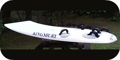 >>> MK VII Surfboard using the Zero Unnecessary Deflection technology